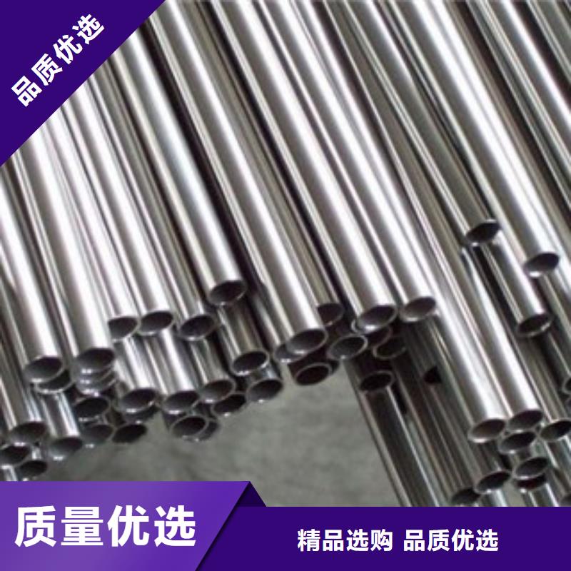 不銹鋼裝飾管實力工廠免費獲取報價