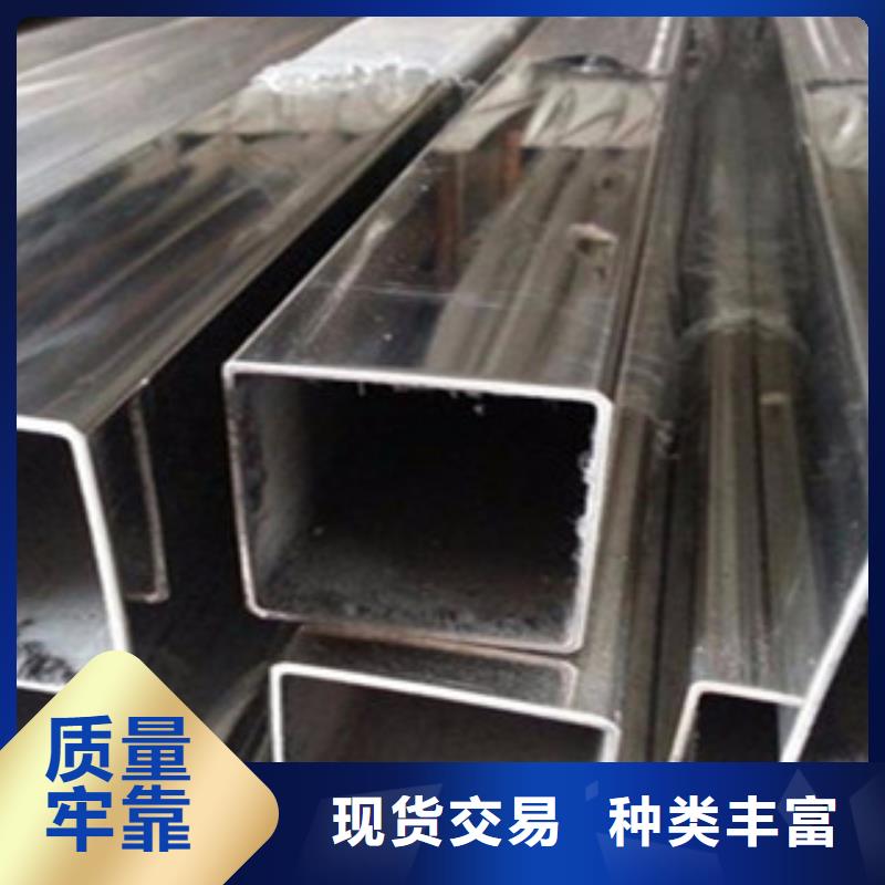 不銹鋼裝飾管_不銹鋼絲工期短發貨快廠家實力雄厚