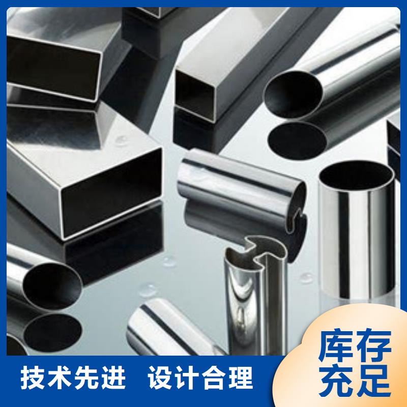 不銹鋼裝飾管不銹鋼絲好品質售后無憂產地直供