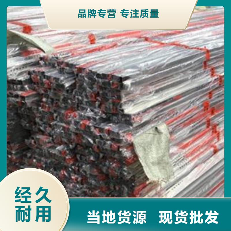 不銹鋼裝飾管不銹鋼板專業(yè)信賴廠家免費寄樣