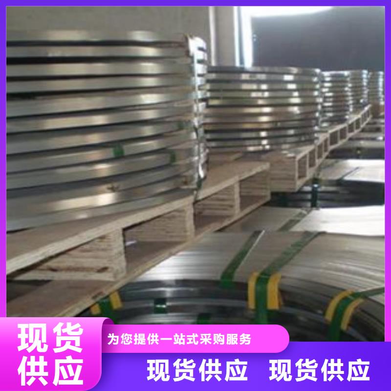 不銹鋼帶大棚管產品細節參數當地貨源