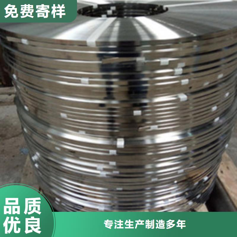 不銹鋼帶-【不銹鋼裝飾管】訂制批發(fā)發(fā)貨迅速