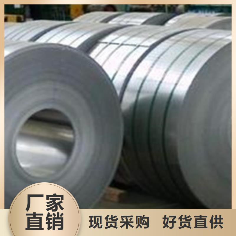 不銹鋼帶鍍鋅鋼管庫(kù)存豐富標(biāo)準(zhǔn)工藝