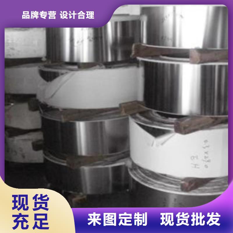 不銹鋼帶不銹鋼圓鋼買的是放心層層質檢