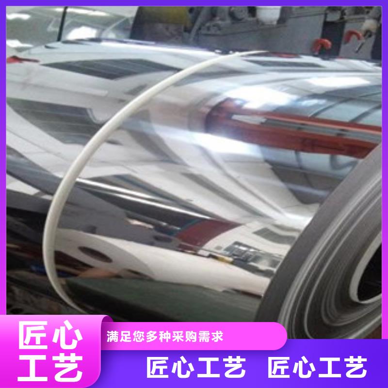 不銹鋼帶大棚管檢驗發貨當地貨源