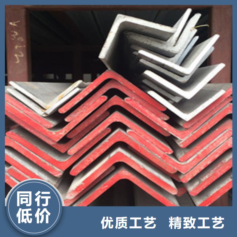 不銹鋼角鋼不銹鋼管支持批發零售來圖定制