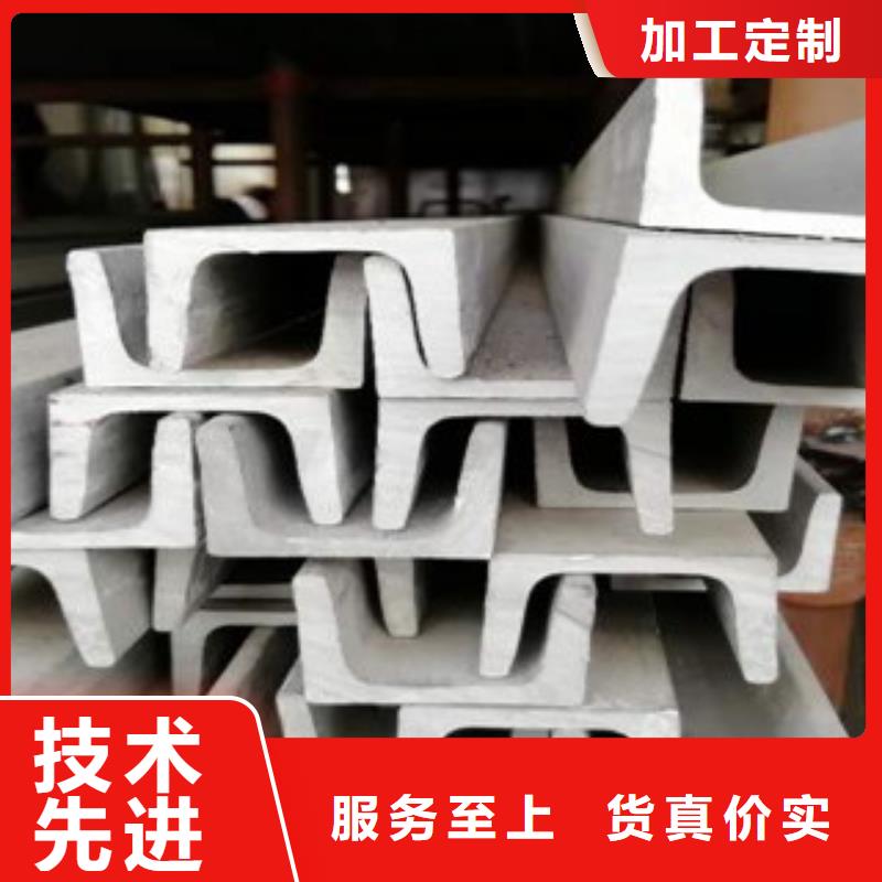 不銹鋼角鋼大棚管工廠自營同城生產廠家
