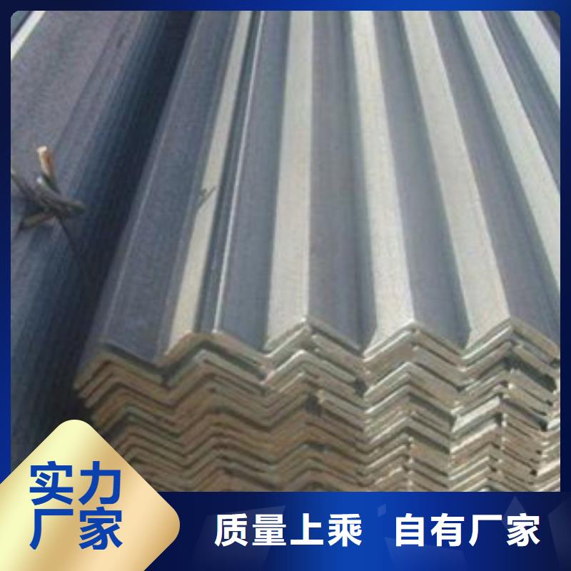 不銹鋼角鋼_不銹鋼帶批發貨源甄選好物