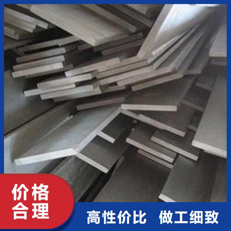 不銹鋼扁鋼不銹鋼圓鋼品質(zhì)好才是硬道理生產(chǎn)安裝