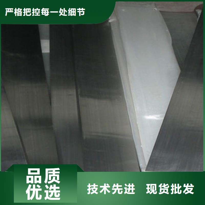 不銹鋼扁鋼不銹鋼管一致好評產品專業信賴廠家