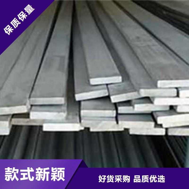 不銹鋼扁鋼不銹鋼管一站式采購(gòu)商家專注細(xì)節(jié)更放心