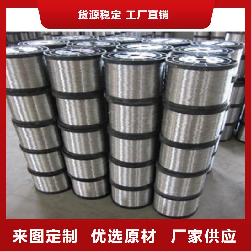 【不銹鋼絲,不銹鋼板實力優品】應用領域