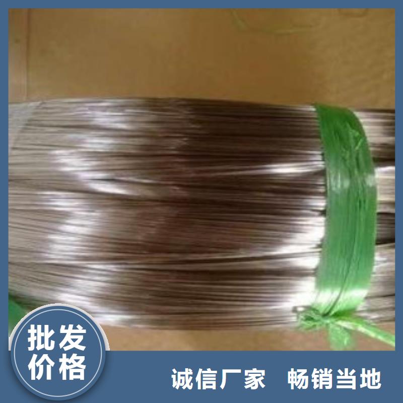 不銹鋼絲不銹鋼角鋼海量庫存本地公司