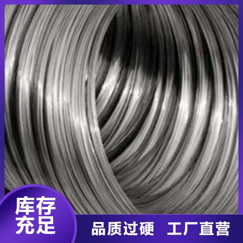 不銹鋼絲無(wú)縫鋼管產(chǎn)地源頭好貨實(shí)力才是硬道理