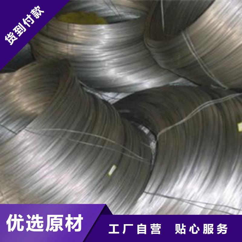 【不銹鋼絲】不銹鋼板細(xì)節(jié)之處更加用心質(zhì)量牢靠