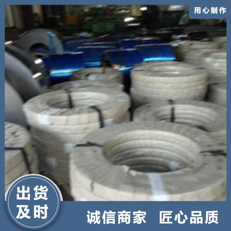 不銹鋼絲廠家現貨批發精心選材