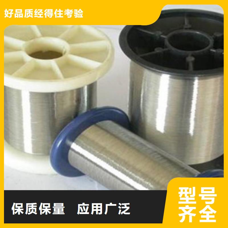 不銹鋼絲鍍鋅鋼管一件也發貨本地貨源