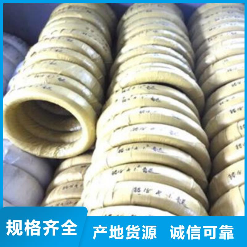不銹鋼絲【不銹鋼裝飾管】好產(chǎn)品放心購(gòu)源廠直接供貨