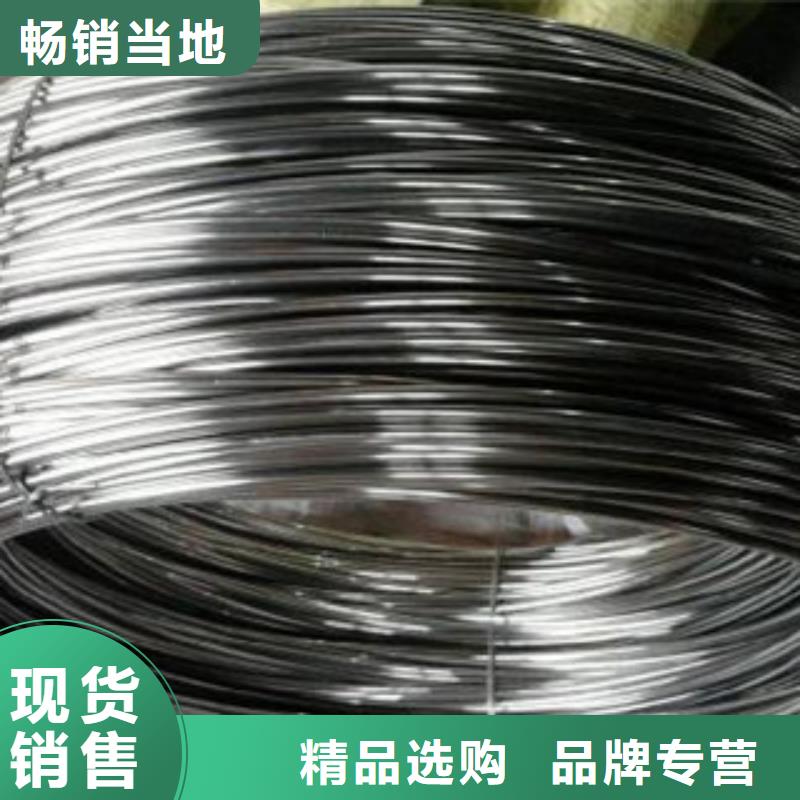 不銹鋼絲工廠采購同城公司