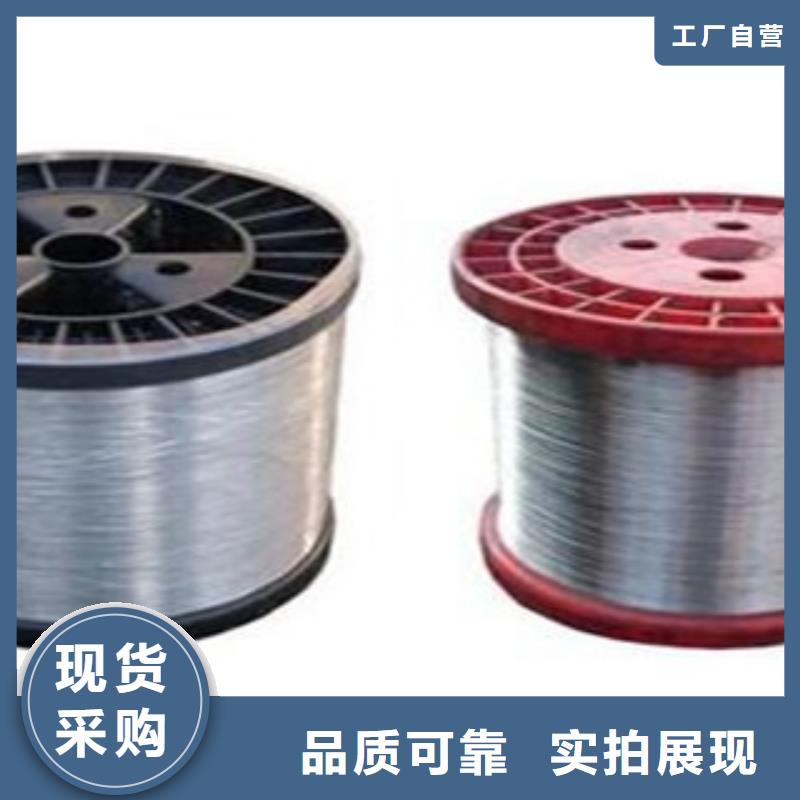 不銹鋼絲不銹鋼板專業(yè)品質現(xiàn)貨直供