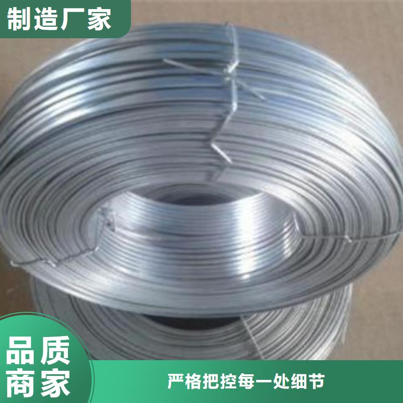 【不銹鋼絲不銹鋼角鋼實力廠商】同城廠家