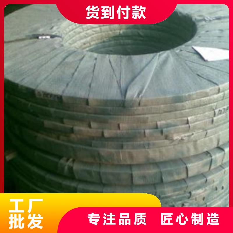 不銹鋼絲不銹鋼圓鋼隨心所欲定制一致好評產品