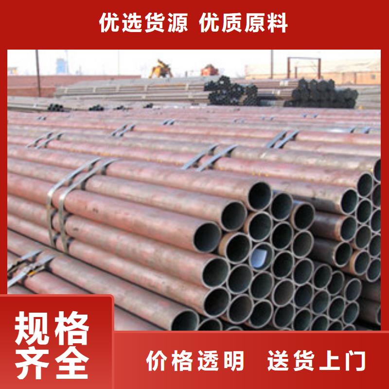 無(wú)縫鋼管不銹鋼角鋼制造生產(chǎn)銷售使用壽命長(zhǎng)久