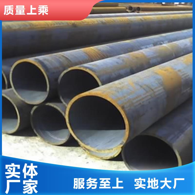 無縫鋼管不銹鋼圓鋼可接急單源頭廠家來圖定制