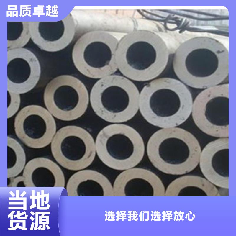 無縫鋼管-【不銹鋼帶】層層質檢當地貨源