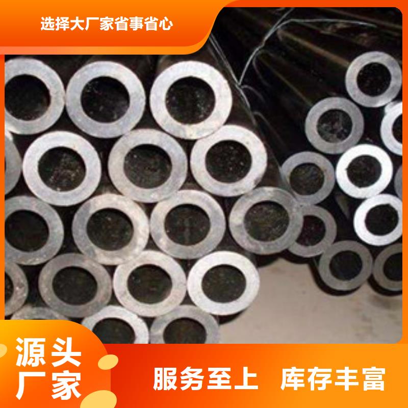 無縫鋼管【不銹鋼絲】產地貨源品質信得過