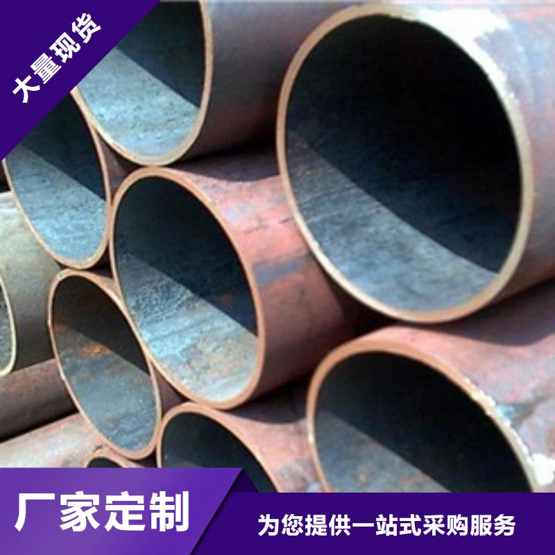 無縫鋼管不銹鋼圓鋼來電咨詢支持定制