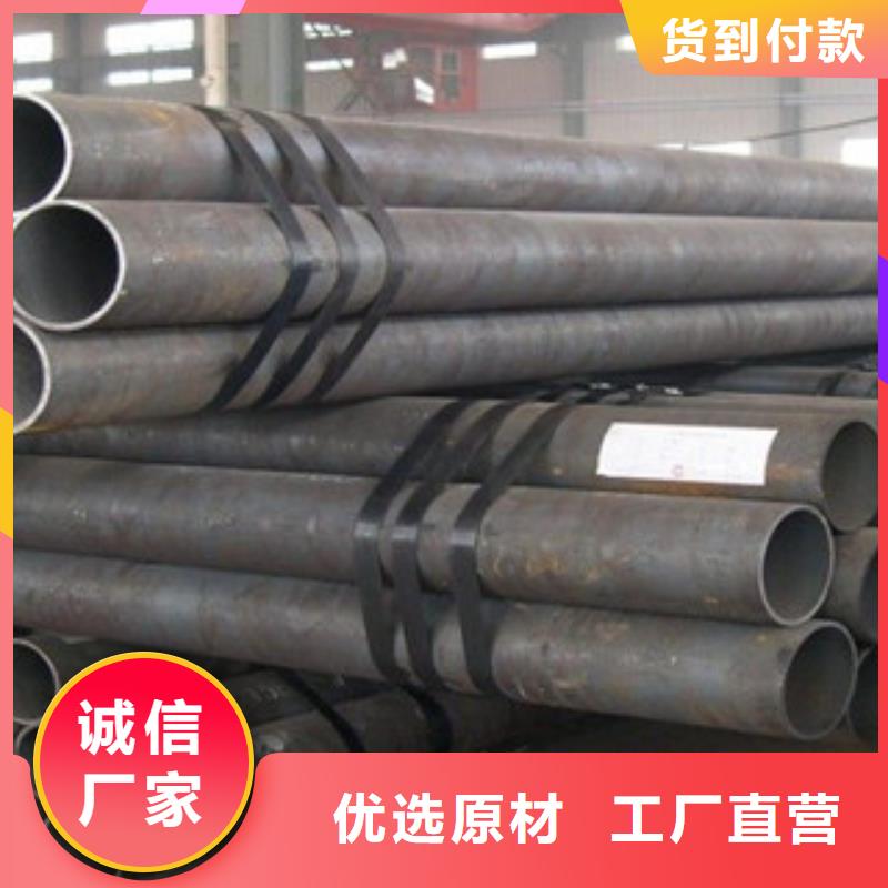 無縫鋼管不銹鋼管性價比高同城生產商
