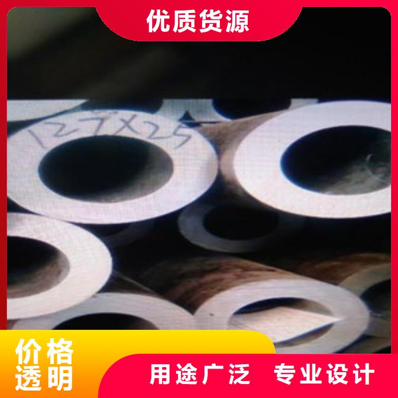 無縫鋼管不銹鋼帶懂您所需同城經銷商