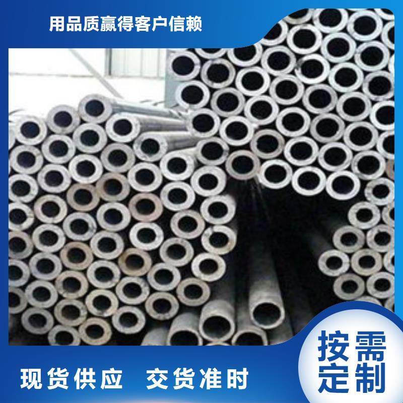 無縫鋼管-不銹鋼角鋼源頭工廠量大優惠自營品質有保障