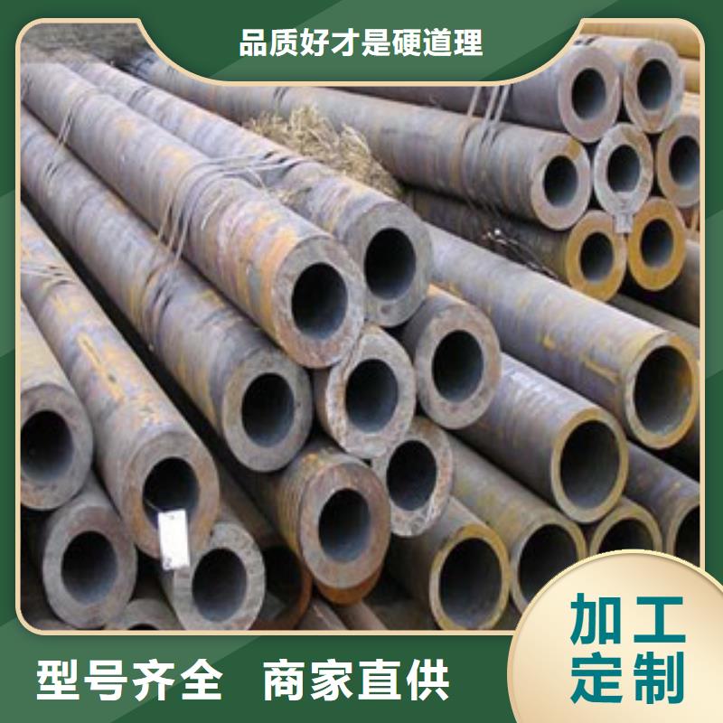 無縫鋼管不銹鋼管的圖文介紹同城供應商