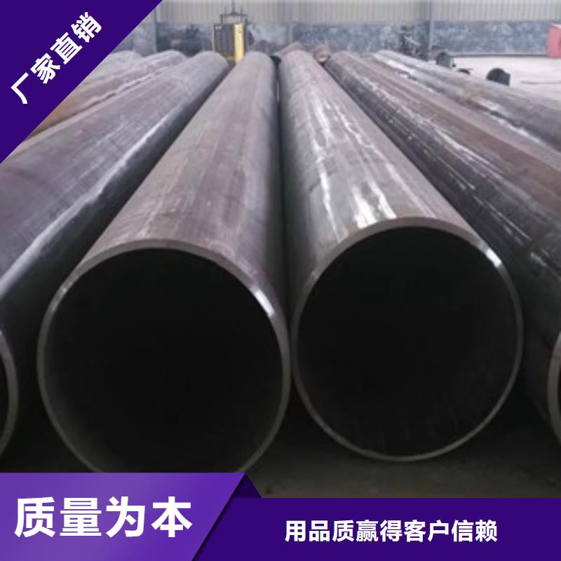 無縫鋼管-【不銹鋼絲】匠心工藝廠家直銷省心省錢