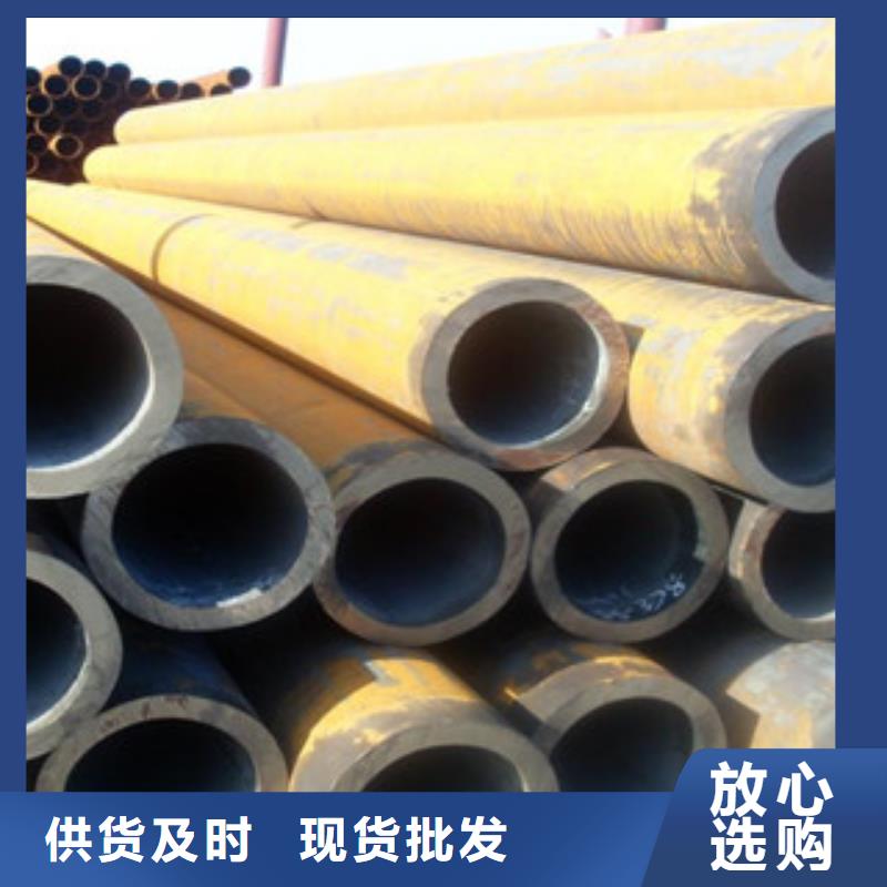 【無(wú)縫鋼管】不銹鋼圓鋼專(zhuān)業(yè)品質(zhì)用心服務(wù)