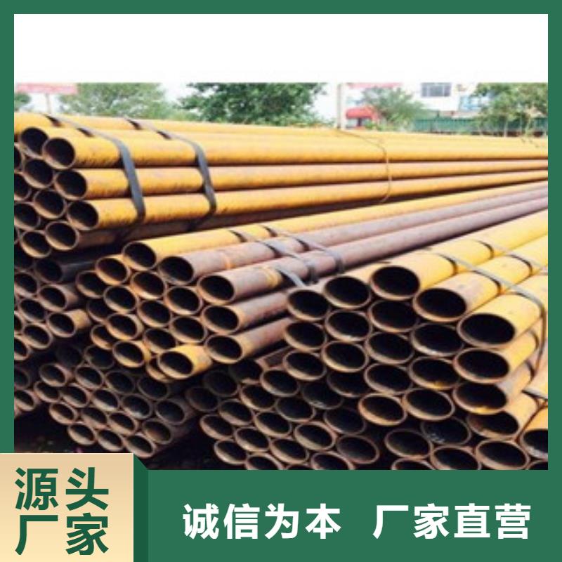 【無(wú)縫鋼管廠家定制】從源頭保證品質(zhì)