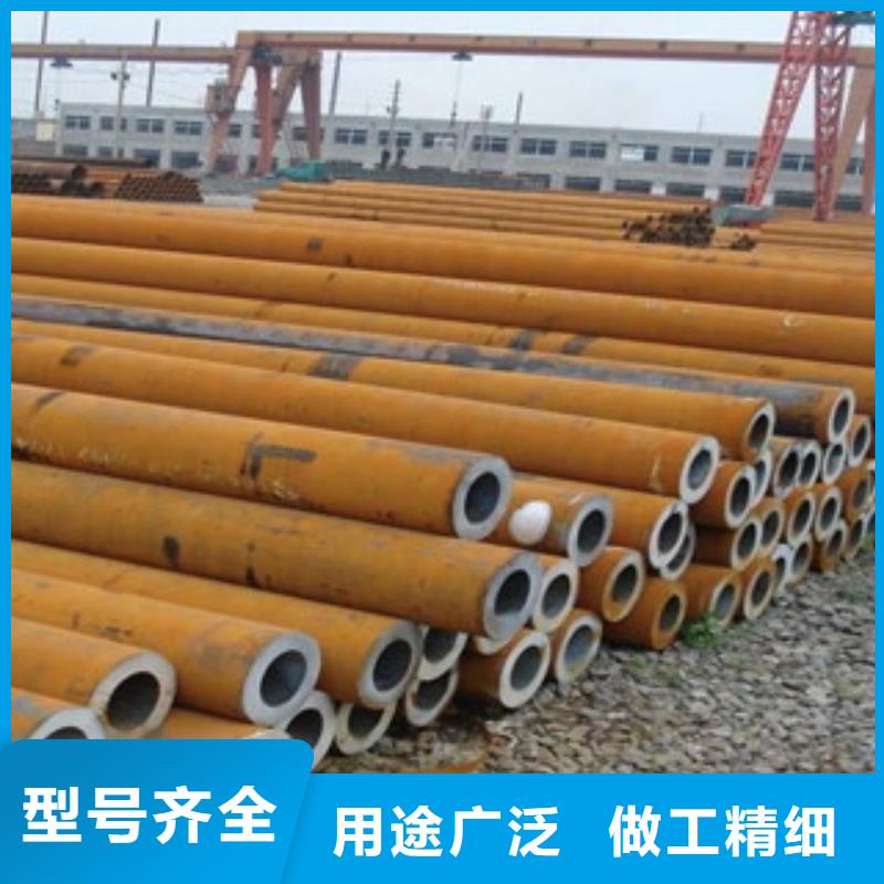 無縫鋼管,不銹鋼板多年經(jīng)驗值得信賴品質(zhì)優(yōu)選