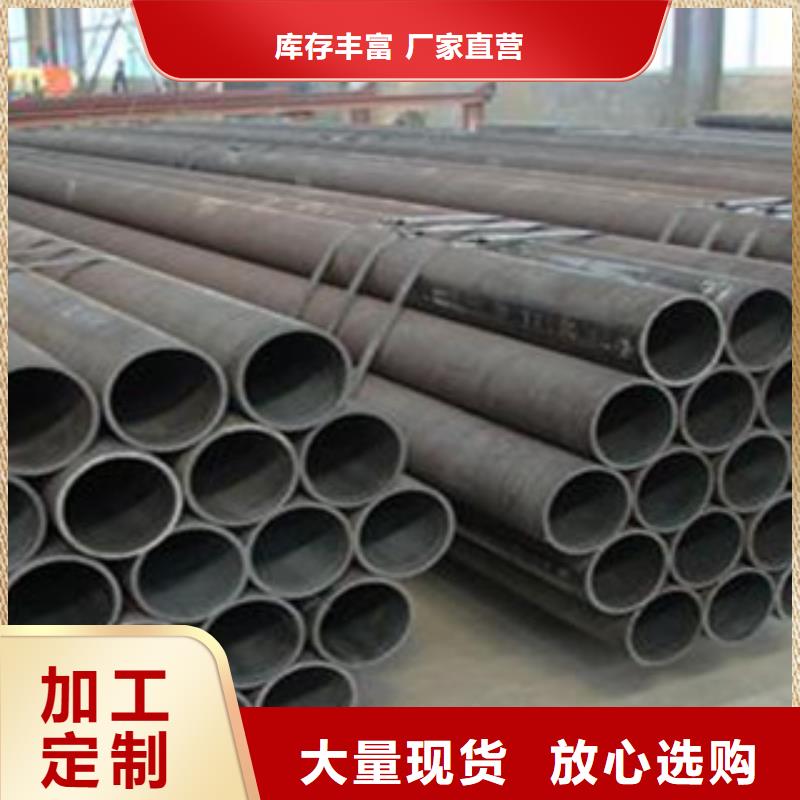 無縫鋼管_不銹鋼板高品質現貨銷售生產經驗豐富