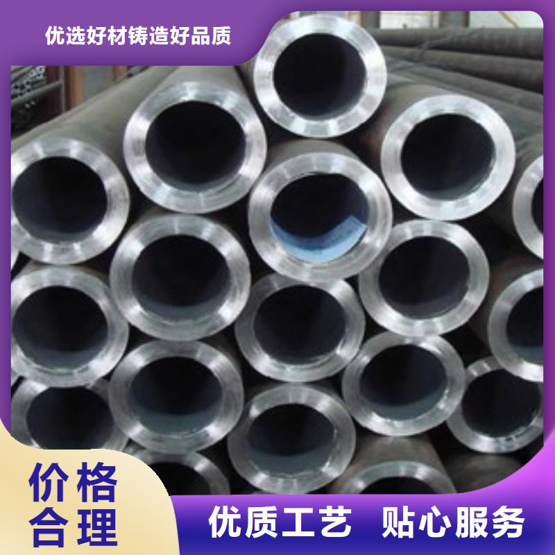 【無縫鋼管】,不銹鋼角鋼現(xiàn)貨批發(fā)為您提供一站式采購服務