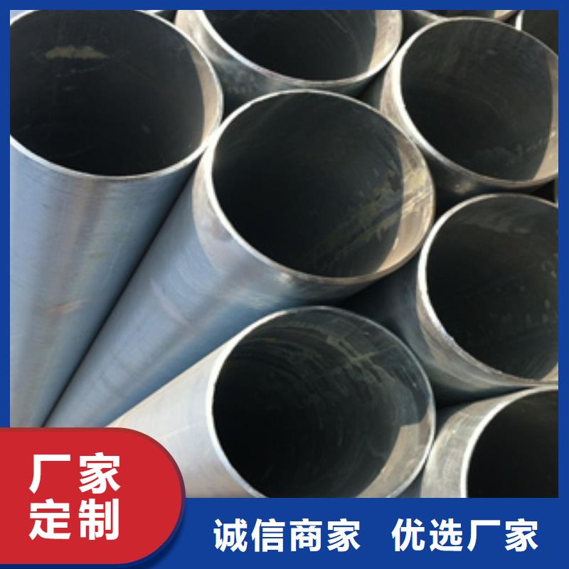 【鍍鋅鋼管】不銹鋼板精選好貨敢與同行比服務