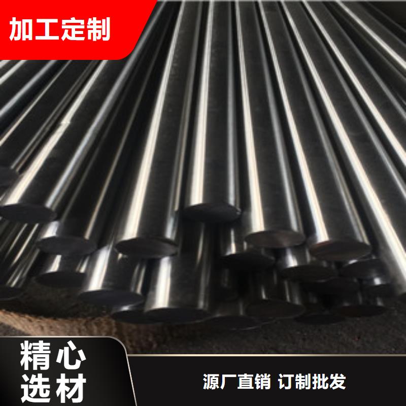 不銹鋼圓鋼不銹鋼角鋼產地貨源用心做產品