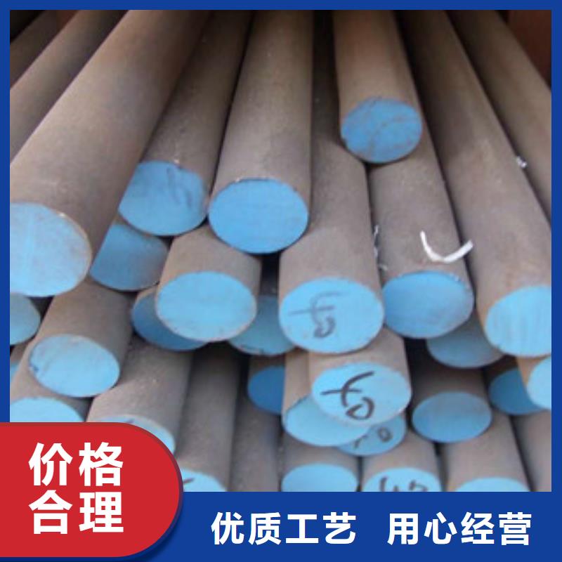 不銹鋼圓鋼大棚管廠家直銷放心本地公司