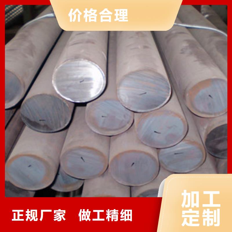 不銹鋼圓鋼快捷的物流配送精心選材