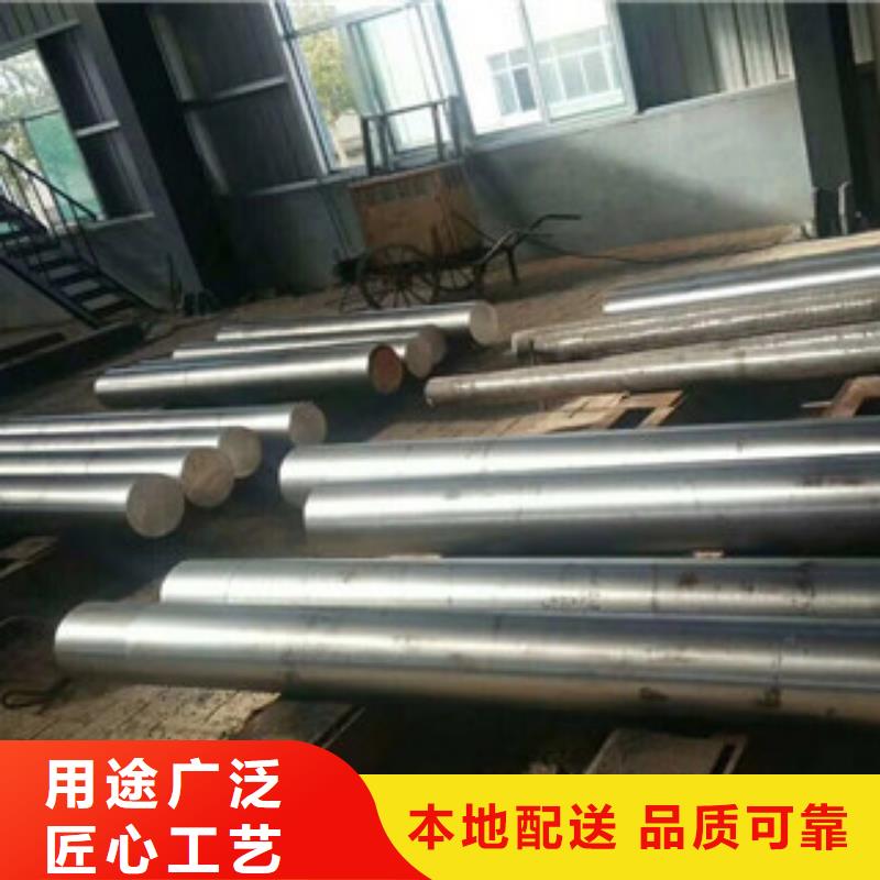 不銹鋼圓鋼【不銹鋼絲】好品質用的放心當地經銷商