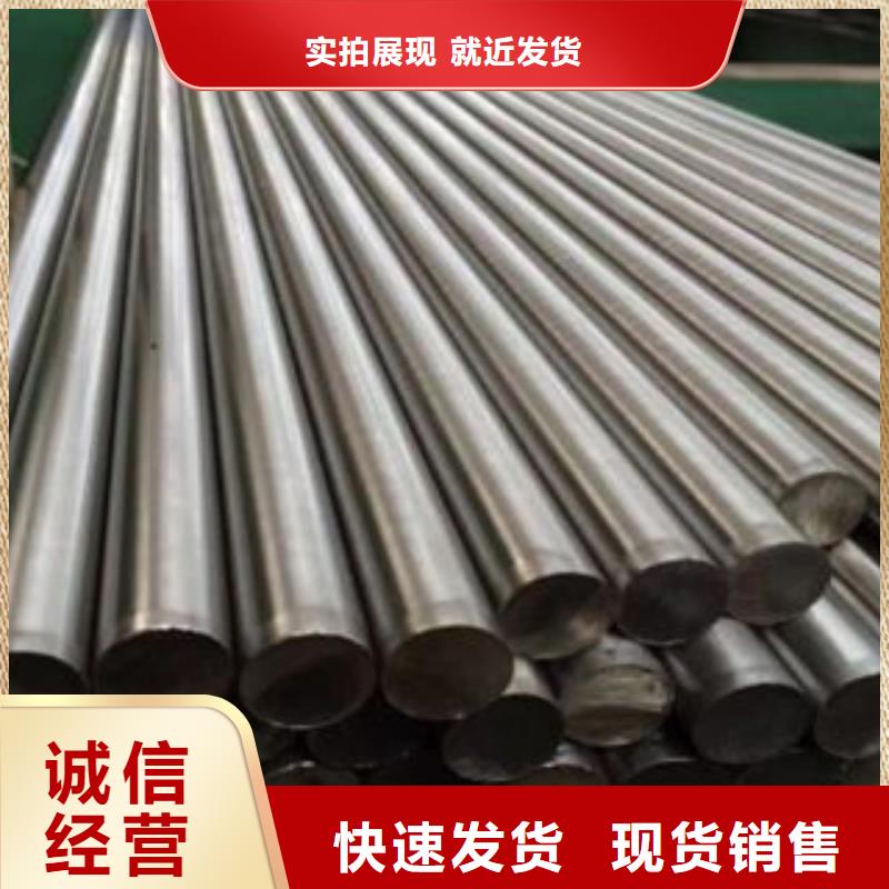 不銹鋼圓鋼_不銹鋼裝飾管廠家型號齊全現貨批發