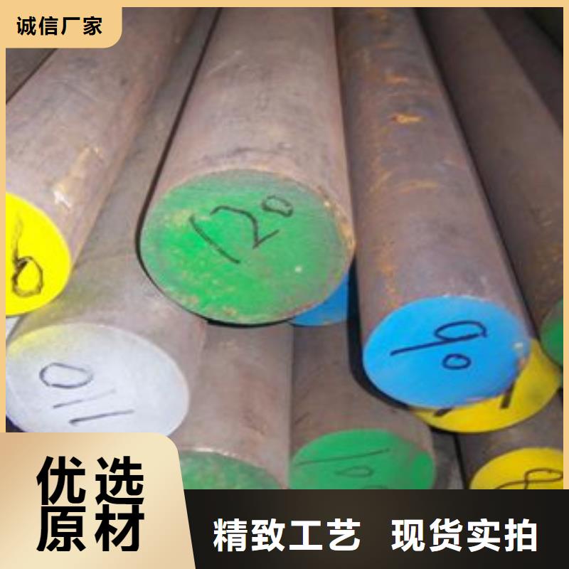 不銹鋼圓鋼,不銹鋼裝飾管一站式廠家款式多樣