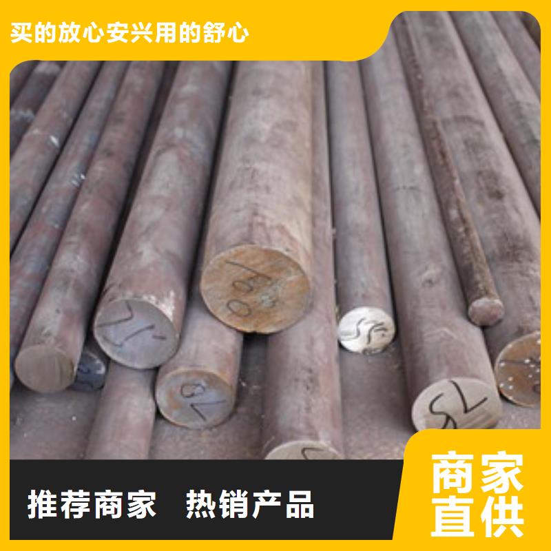 不銹鋼圓鋼,【不銹鋼帶】制造生產(chǎn)銷(xiāo)售本地服務(wù)商