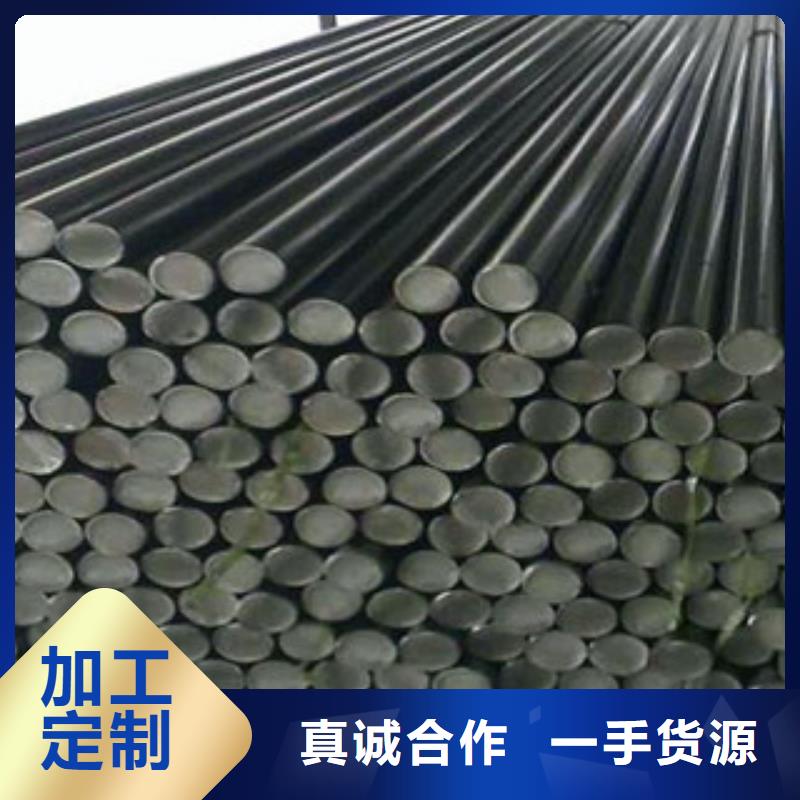不銹鋼圓鋼-【不銹鋼板】歡迎來電咨詢實體誠信經營
